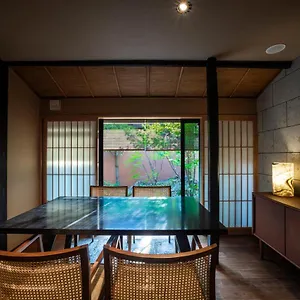Hotel Rinn Machiya Kuon, Kyoto