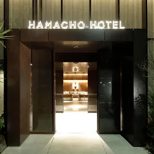 Hamacho 호텔
