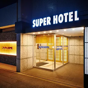 Hotel Super Karasuma Gojo, Kyoto