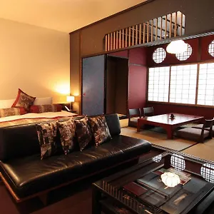 Hotel Kizashi The, Kyoto